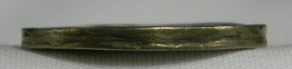 Possilbe-Jefferson-Nickel-Mint-Error-#1