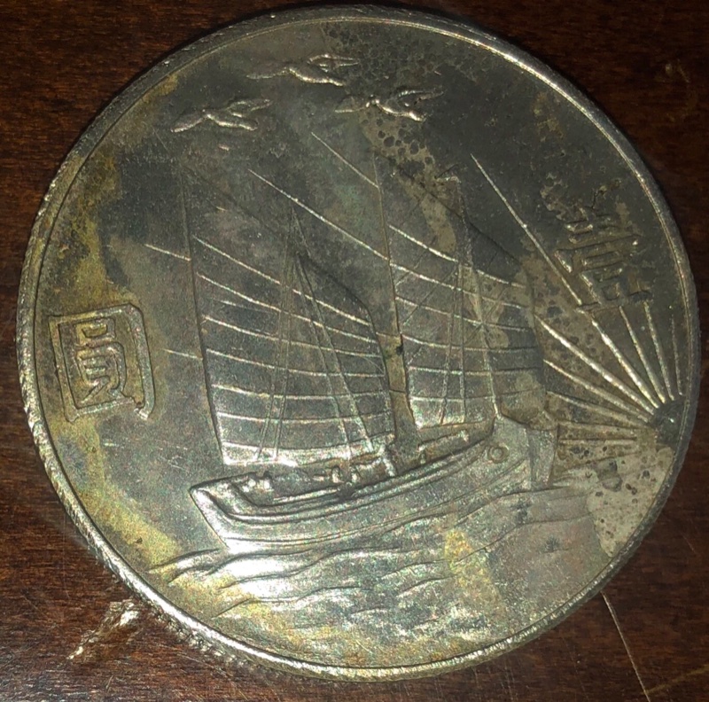 Chinese-1932-Junk-Dollar-Authentification