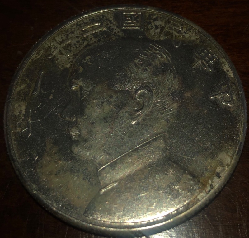 Chinese-1932-Junk-Dollar-Authentification