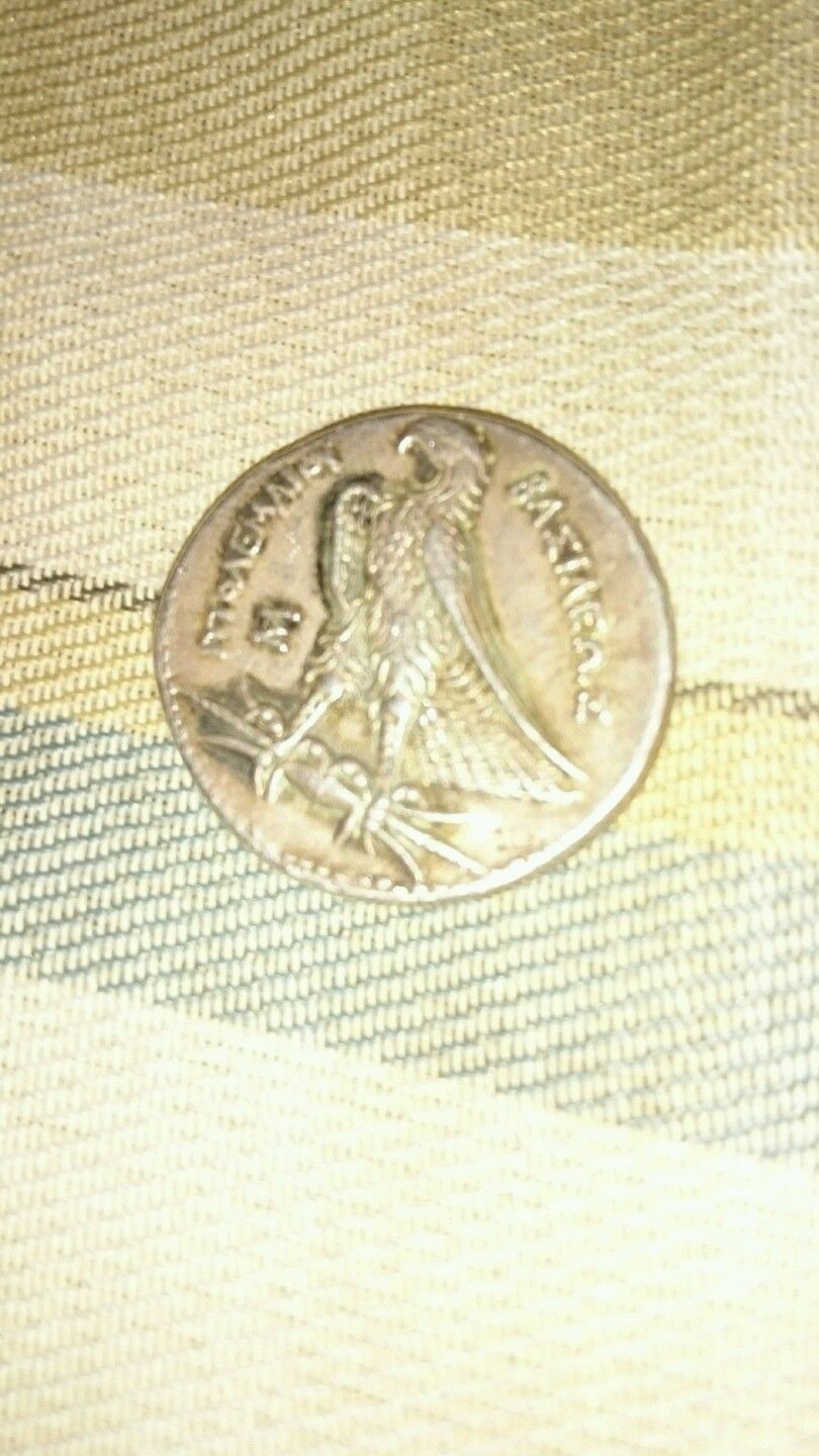 Ptolemy-Coin:-Is-This-A-Fake?