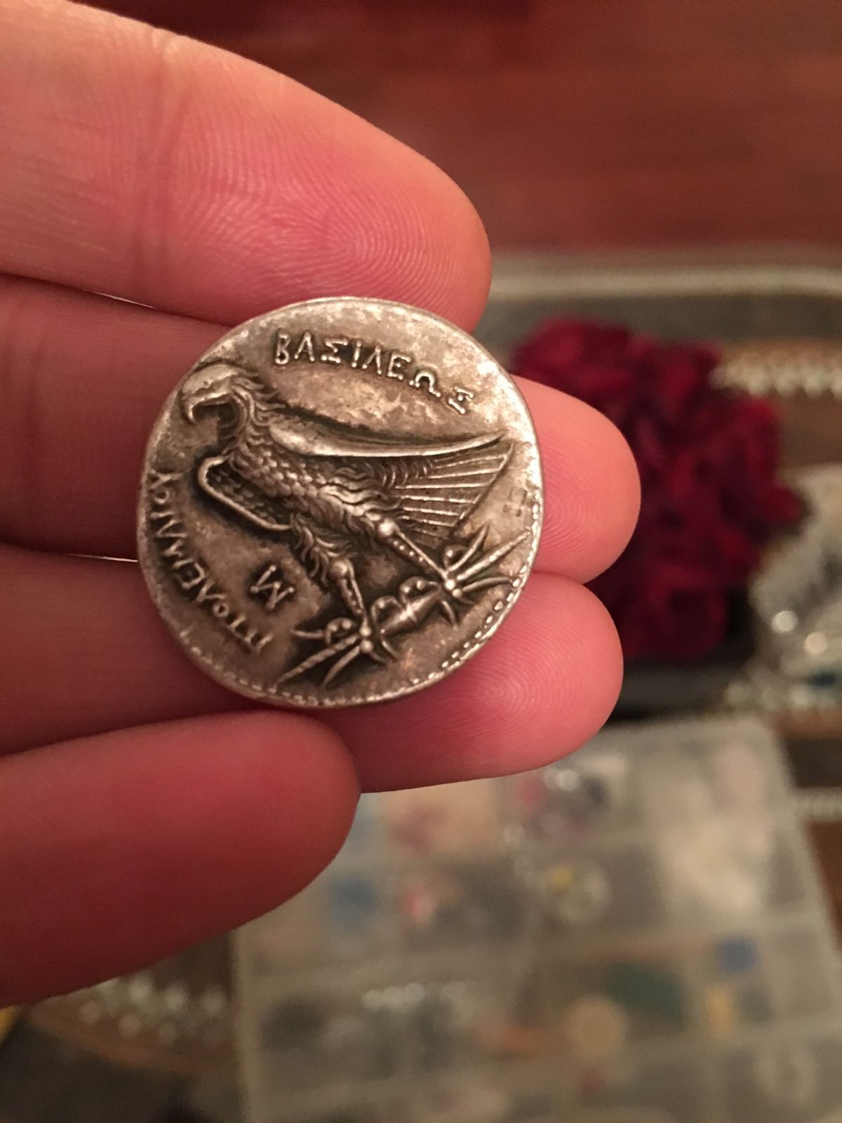Ptolemy-Coin:-Is-This-A-Fake?