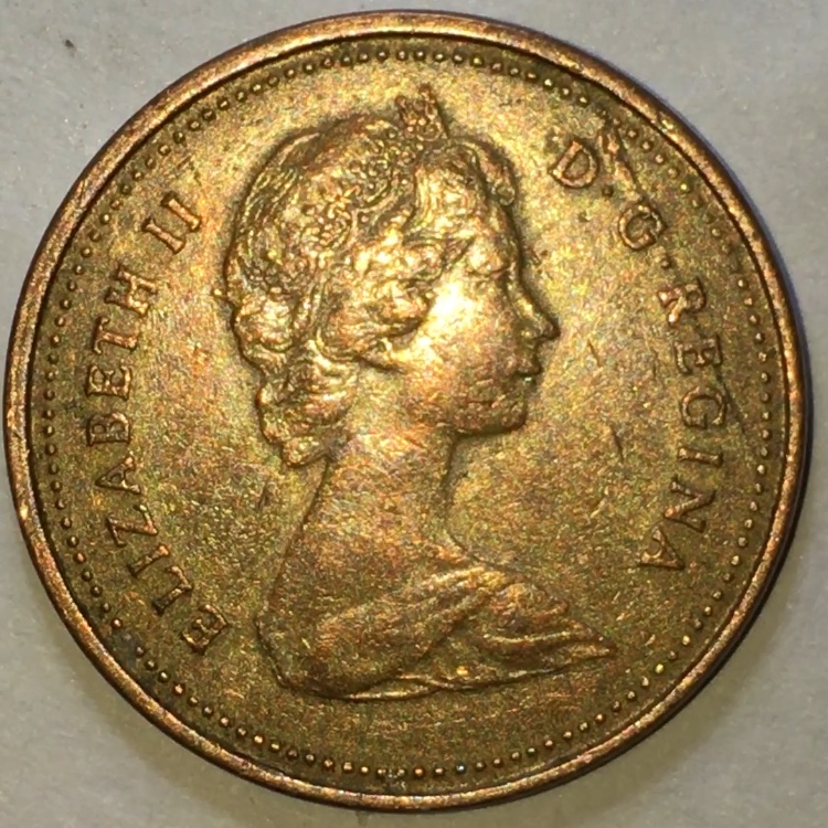 1980-1-Cent-Flaw-Planchet-Or-PMD?