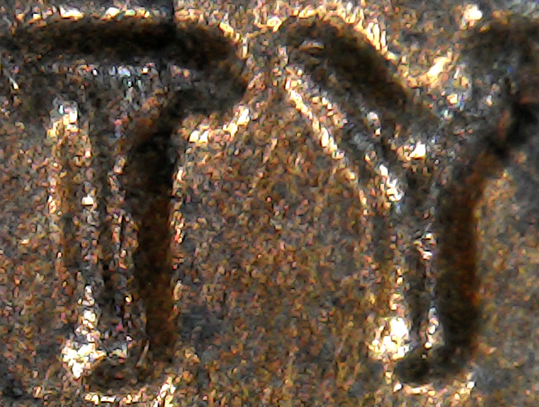 1982-D-LMC-Extra-Thick-Lettering-And-Possible-Doubling?