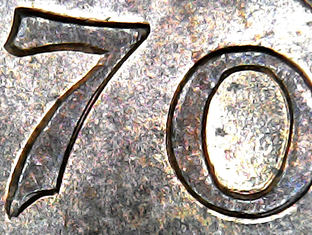 1970-1-Cent-DDR?-Is-There-Any-Known-For-This-Year?