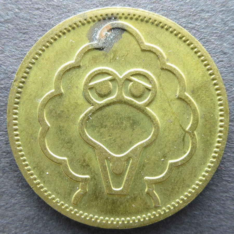 Sesame-Place-Big-Bird-Arcade-Token