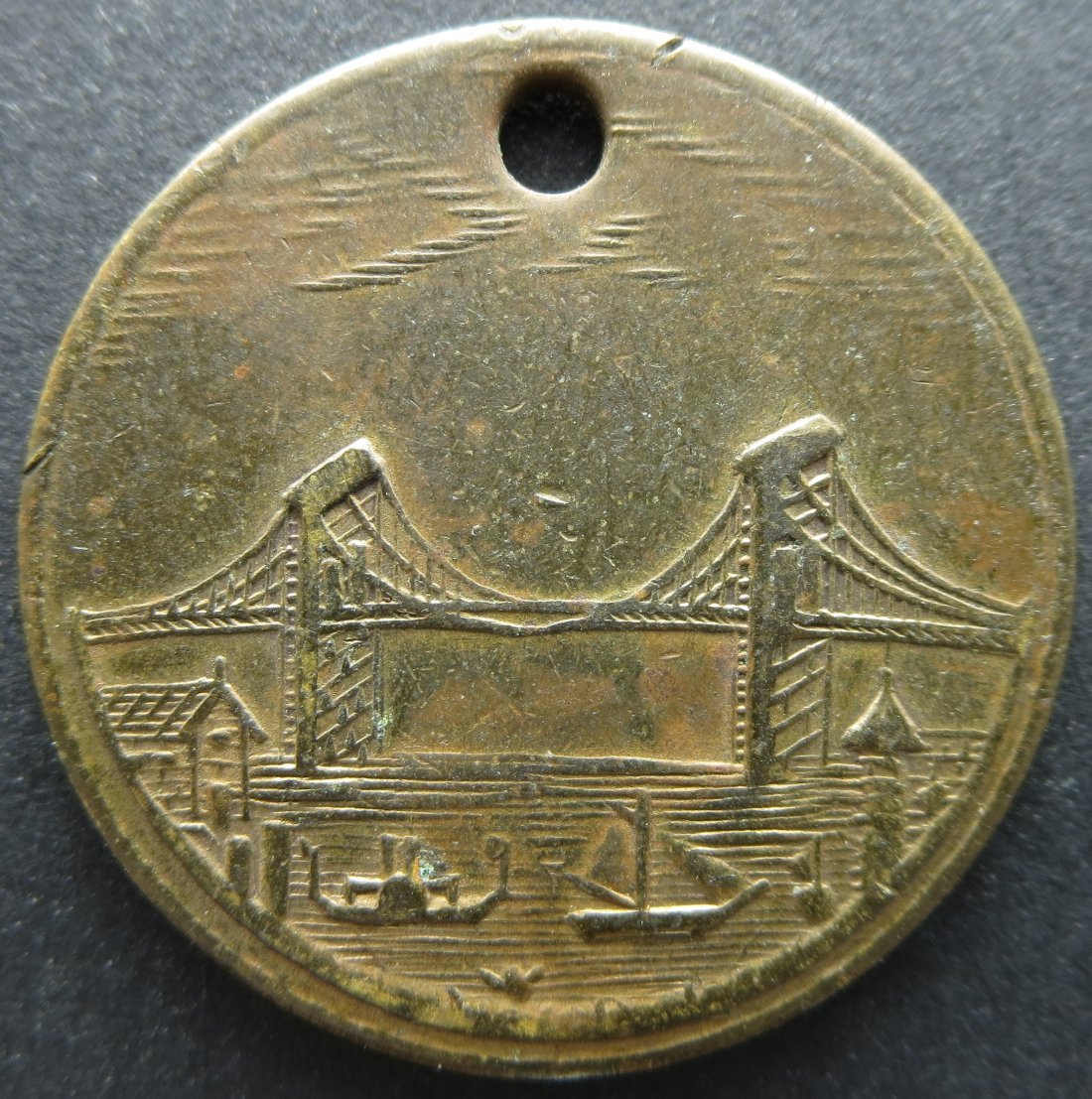 Unknown-Token-With-Bridge-And-Ships,-Identification-Request.