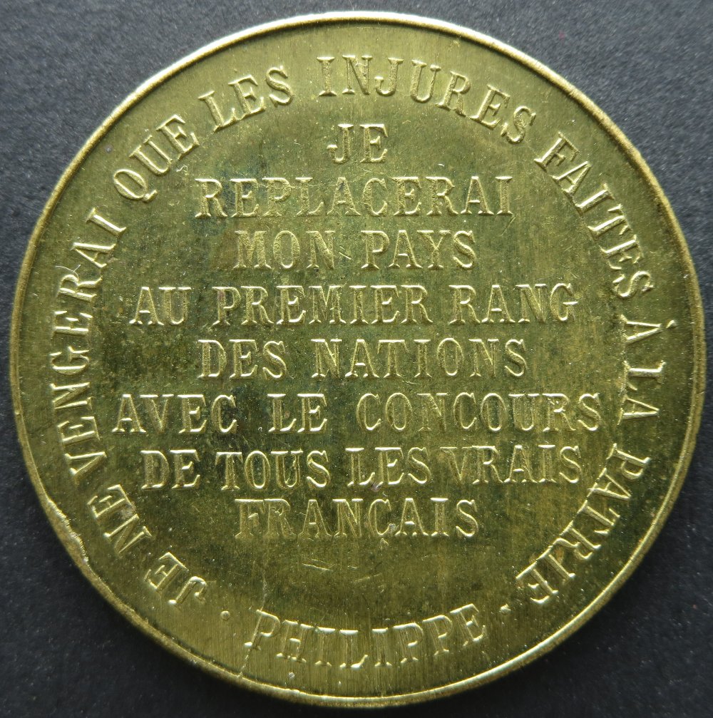 Prince-Philippe,-Duke-Of-Orléans-1899-Token,-Info-Request