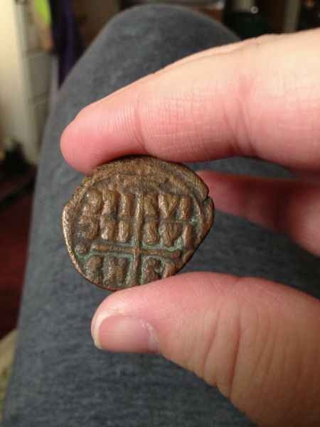 Help-Iding-Byzantine-Coin