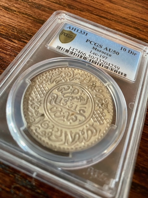 Moroccan-10-Dirham-Surface-Question