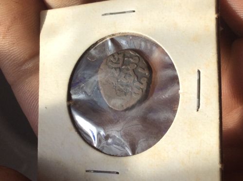 Need-Help-Identifying-This-Coin-Please!