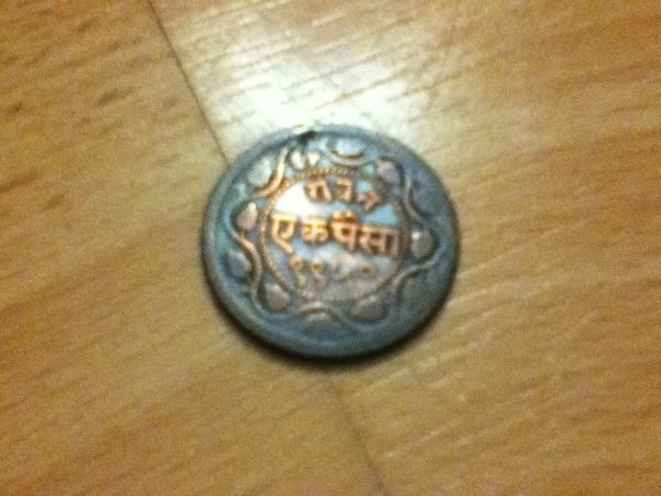 Unknown-Coin-..-Thailand?