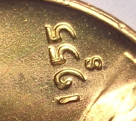 1955-S-Gold-Tone-Obverse