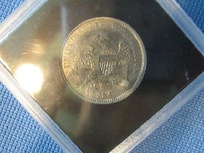 1834-Capped-Bust-Quarter-With-Damage