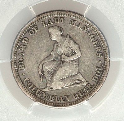Isabella-Quarter---Newest-Addition