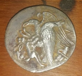 2017-Years-Old-Coin-And-I-Need-Help