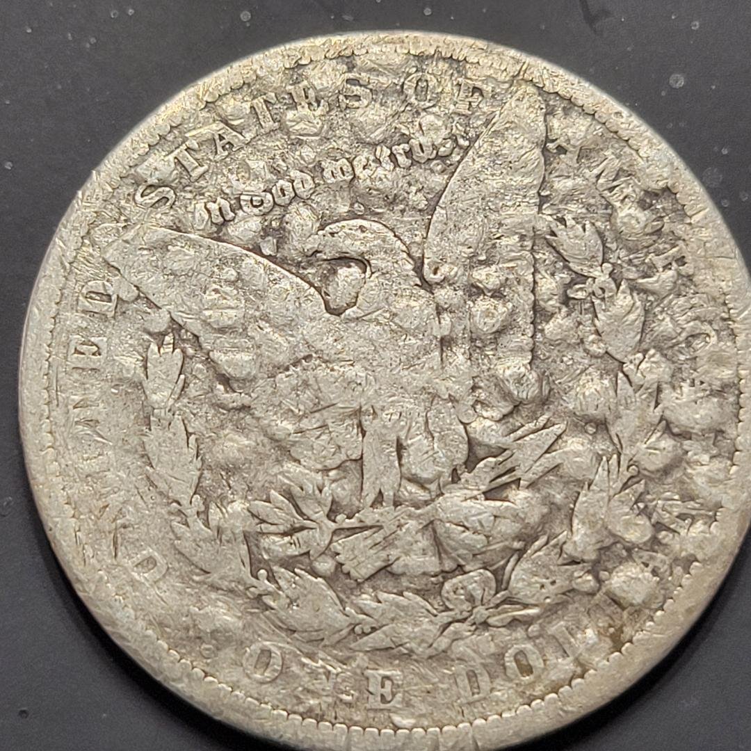 1879-Silver-Dollar-Error-Coin?