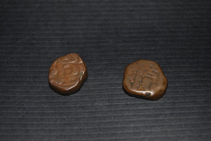 Please-Help-To-Identify