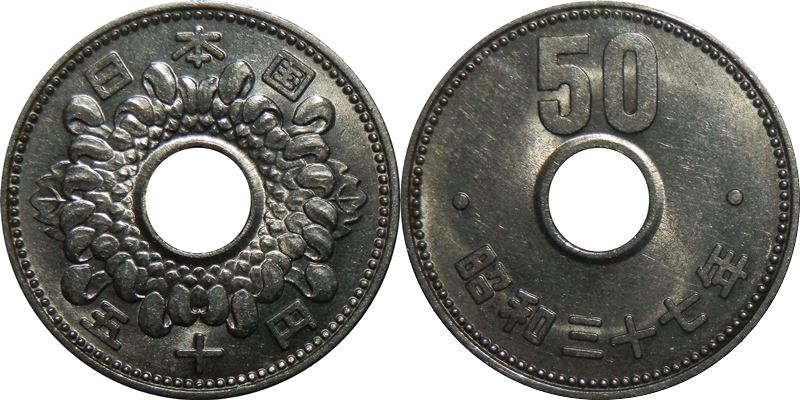 Do-You-Remember-The-First-Coin-Of-Your-Collection?