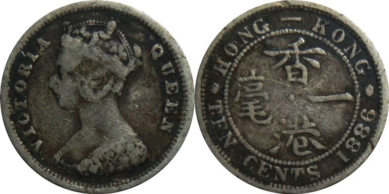 Post-A-Coin-For-Victoria-Day