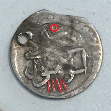 Got-A-Bunch-Of-Ottoman-I-Think?-Coins-As-A-Gift,-Pics-Inside!-Please-Help