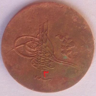 Need-Help-Identifying-These-Coins-I-Found