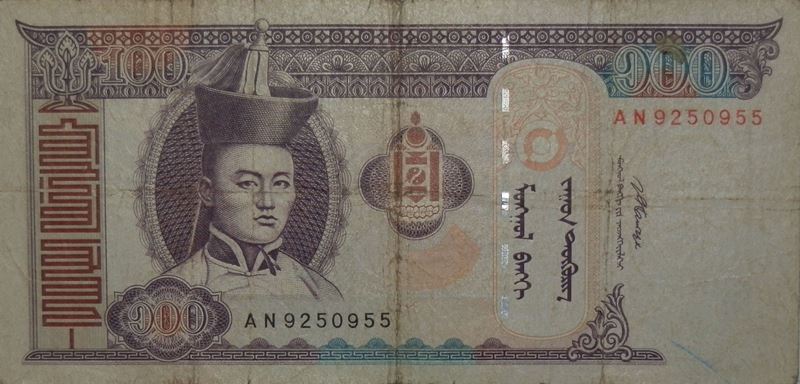 How-Far-Back-Can-We-Go?---With-Banknotes!-Looking-For--1894-