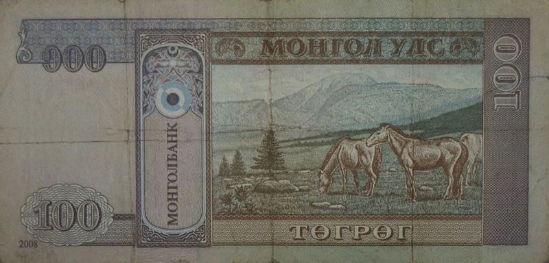 How-Far-Back-Can-We-Go?---With-Banknotes!-Looking-For--1894-