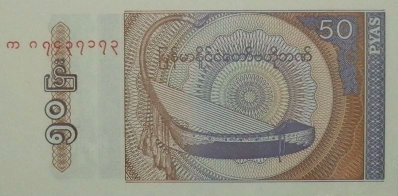 How-Far-Back-Can-We-Go?---With-Banknotes!-Looking-For--1894-
