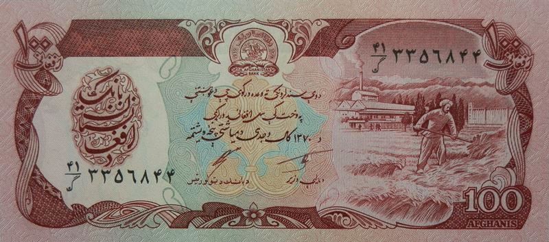 How-Far-Back-Can-We-Go?---With-Banknotes!-Looking-For--1894-