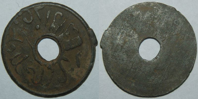 Post-Your-Coins-With-Center-Holes