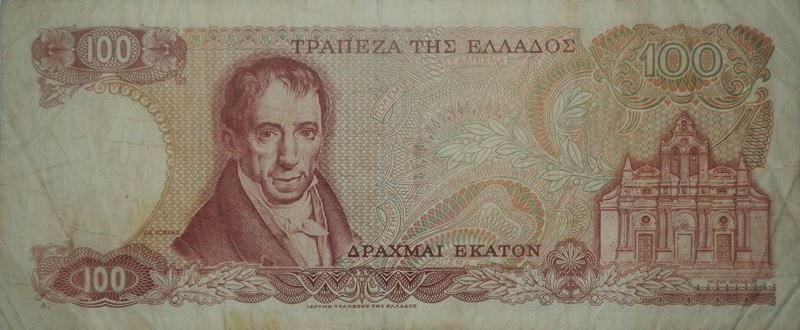 How-Far-Back-Can-We-Go?---With-Banknotes!-Looking-For--1894-