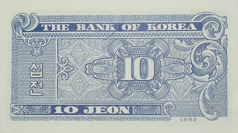 How-Far-Back-Can-We-Go?---With-Banknotes!-Looking-For--1894-