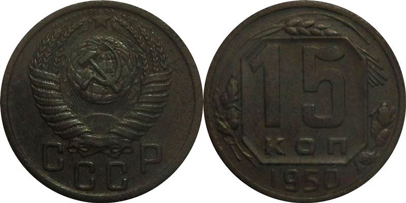 Yet-Another-Forum-Game---Numismatic-Go-Fish!