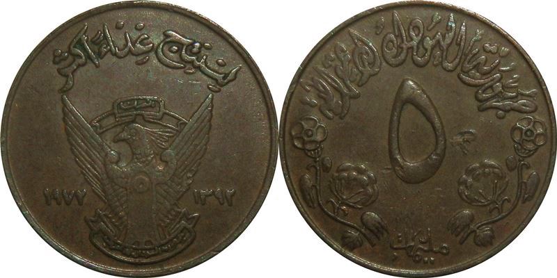 Around-The-World-With-Coins---A-Coin-Geography-Game