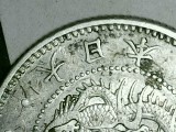 I-Think-1887-Japan-Coin?