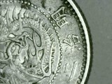 I-Think-1887-Japan-Coin?