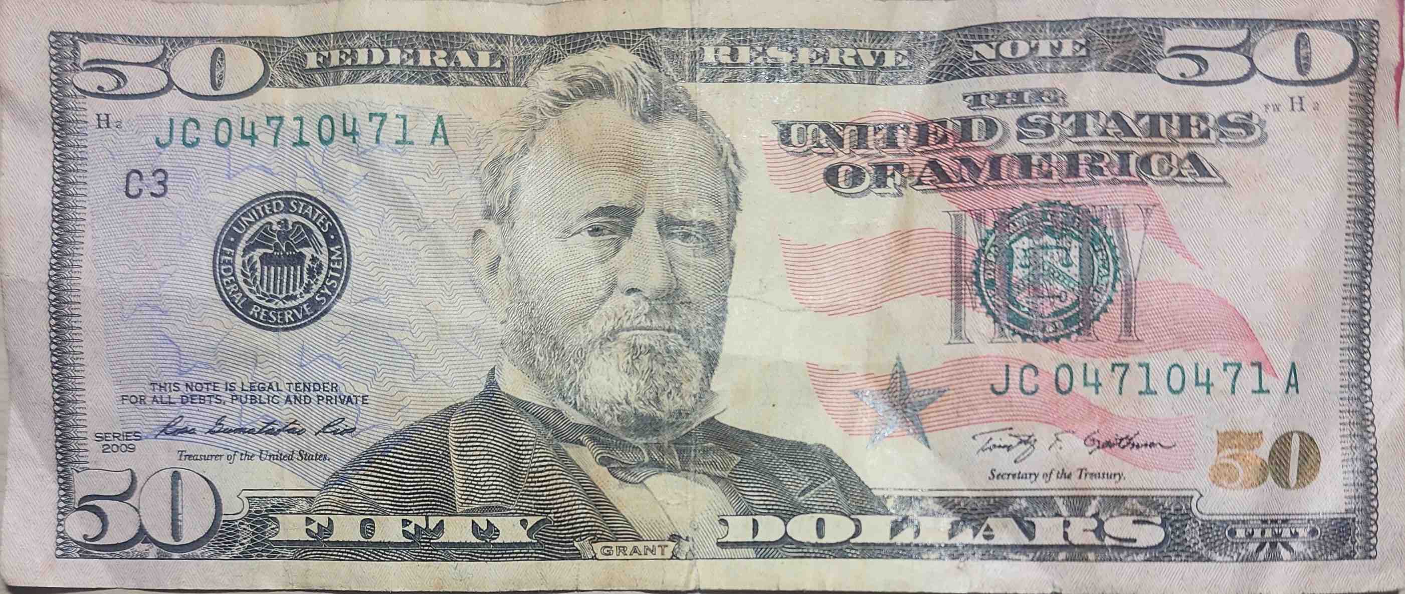 $50-With-Serial-Number-04710471