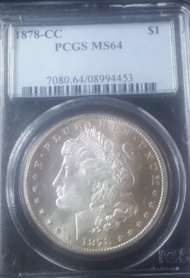 1878--Carson-City-Morgan-Guess-The-Grade
