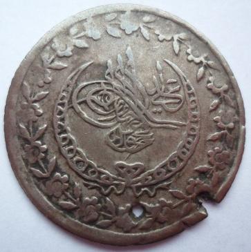 Turkish-Coin?-Help-With-ID-Please