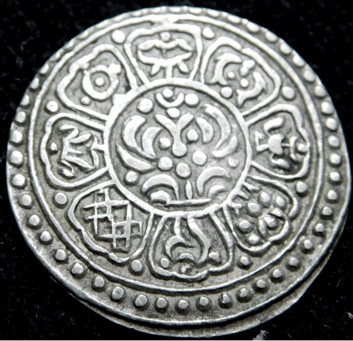 Is-This-Tibet-Coin-Genuine?