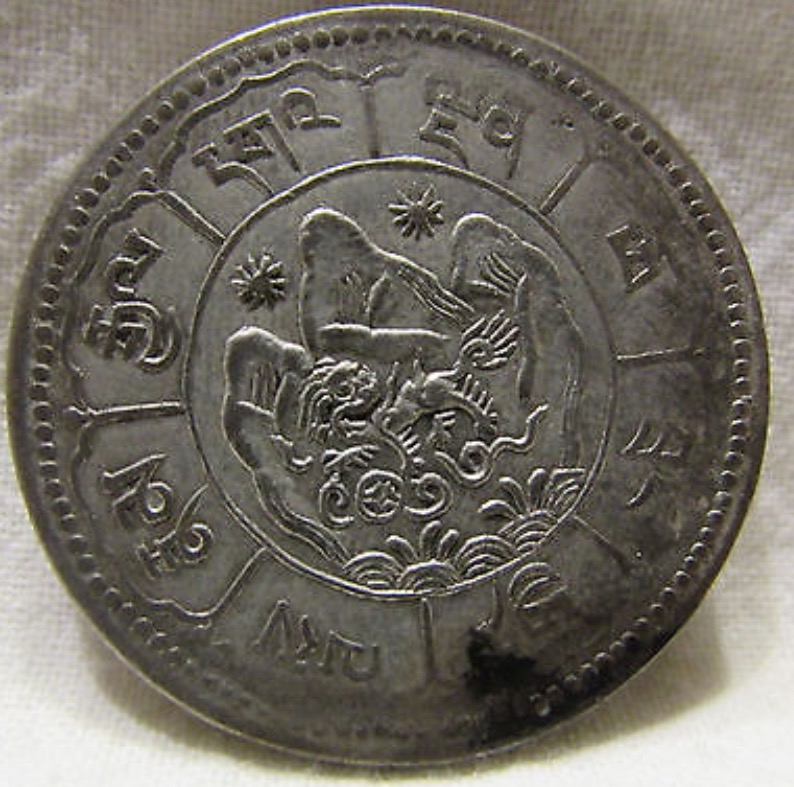 Is-This-Tibet-Coin-Genuine?