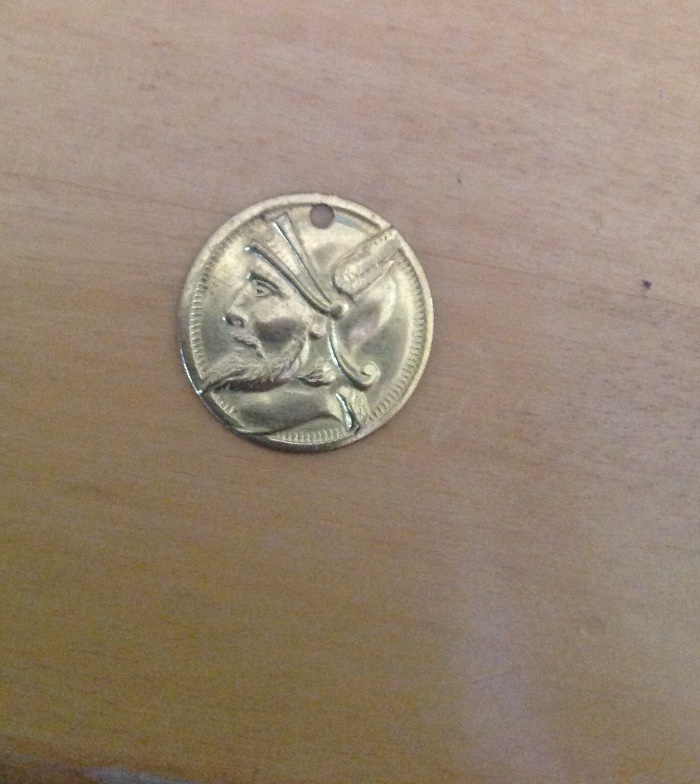 What-Is-This-Small-Thing?