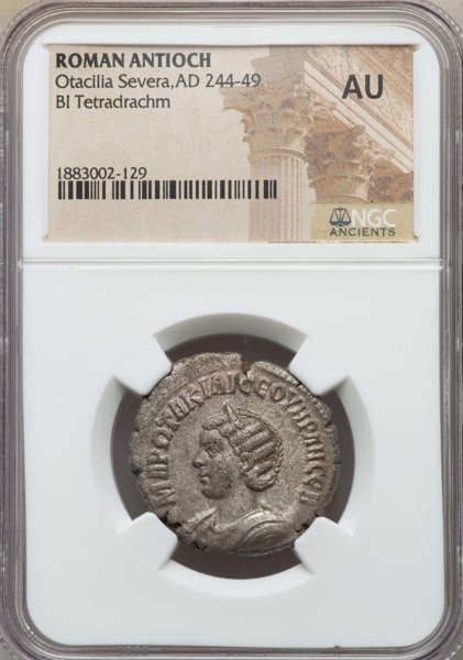 My-Ancient-Coin-Aquisitions
