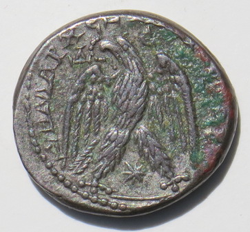 Severan-Dynasty:-Elagabalus
