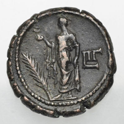 Severan-Dynasty:-Elagabalus