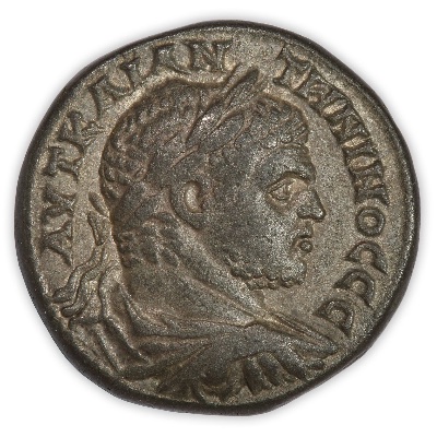 My-Ancient-Coin-Aquisitions