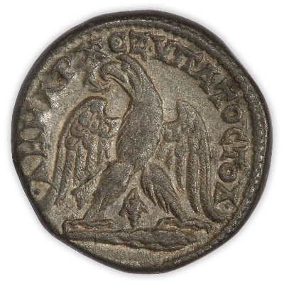 My-Ancient-Coin-Aquisitions