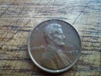 1973-And-1960-Odd-Color-Pennies