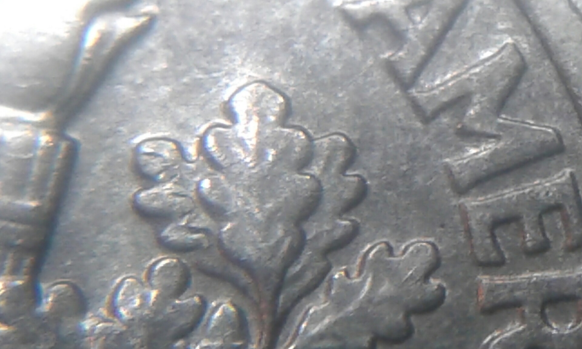 1996-P-Roosevelt-Dime-Variety?