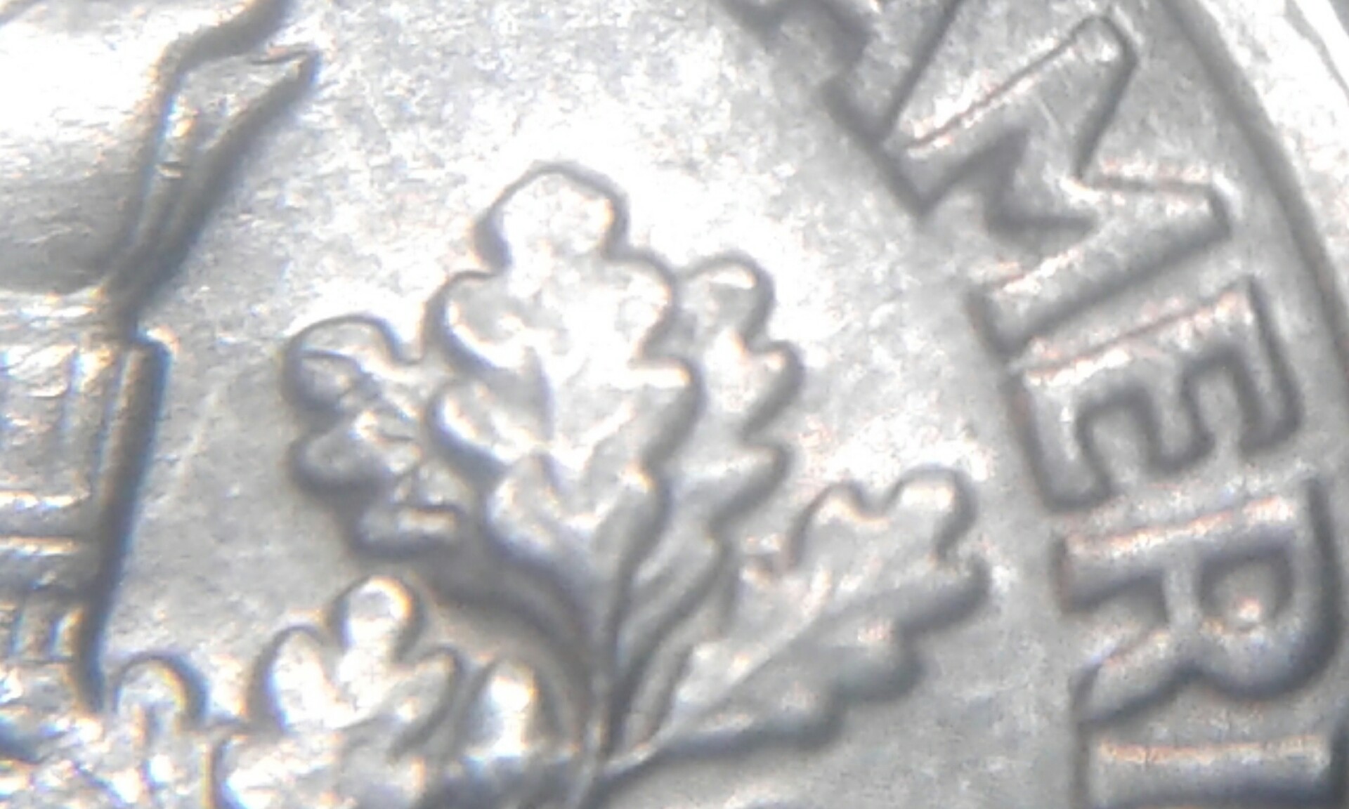 1996-P-Roosevelt-Dime-Variety?